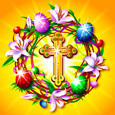 Symbol