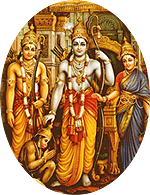 Rama, Laxman, Sita and Hanuman