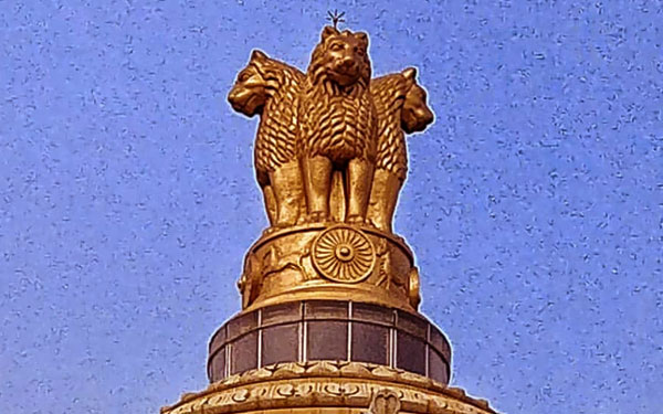 The Indian National Emblem