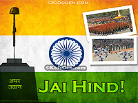 HD wallpaper of Indian Independence Day