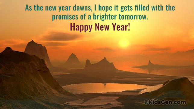 Happy New Year sunrise landscape image with inspirational quote for WhatsApp and Facebook.