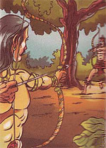 Arjuna's Search