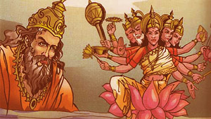 Brahma and Gayatri