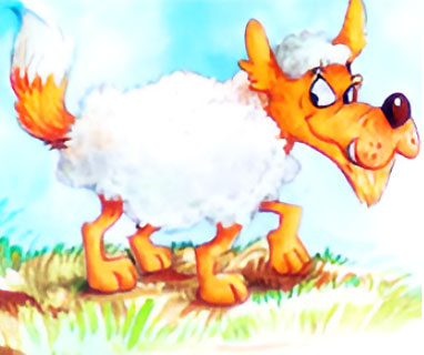 An Animal Story: A Wolf in Sheep's Clothing – for Supper